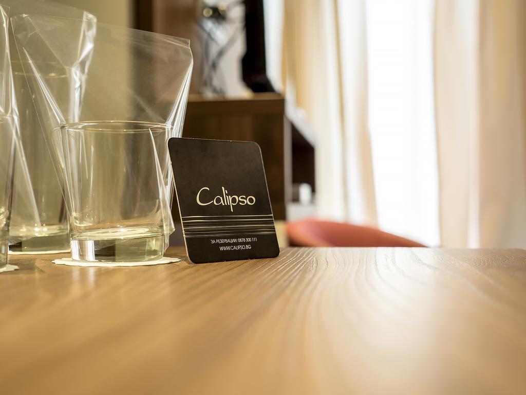Hotel Calipso Hotel Sofía Habitación foto